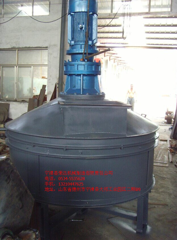 玻璃混料机价格 3.5万/台GBHL375玻璃混料机