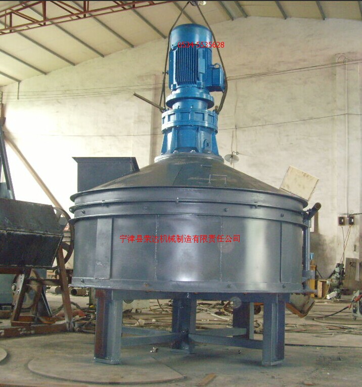 <b>BHL375玻璃混料机 外形尺寸重量</b>