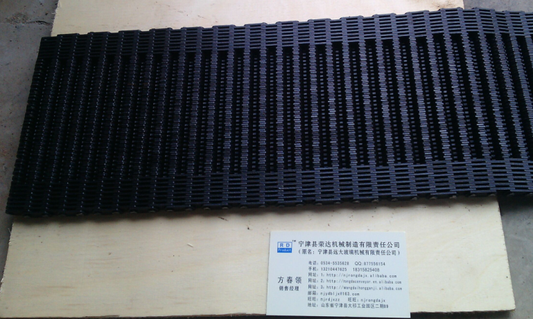 无尖齿形链 无尖尖齿形链带 平尖玻璃机械输送带