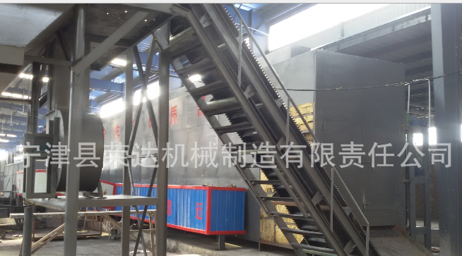 环保洁净型煤球烘干机 10吨/小时型煤球烘干机